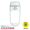 LED 壁ホタルセンサー ナイトライト 懐中電灯 非常灯