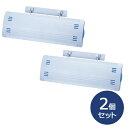 【ポイント10倍】エアーメイト室温調整 風向き調整 風よけ エアコン取付用 ブルー お得な2個セット