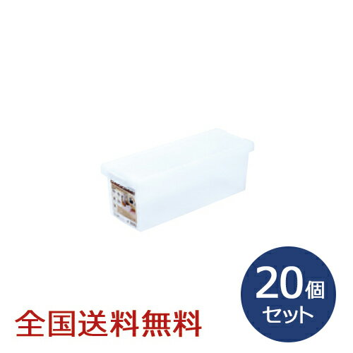 スマートケース(CD・DVD) オールクリア 20個セット 収納ケース 収納ボックス 小物入れ