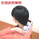 どこでもおし玉んま 指圧 マッサージ ツボ押しリフレッシュ(4)