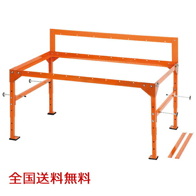 マルチラック 軽商業用バン 1100タイプ 車用 整理整頓 収納棚