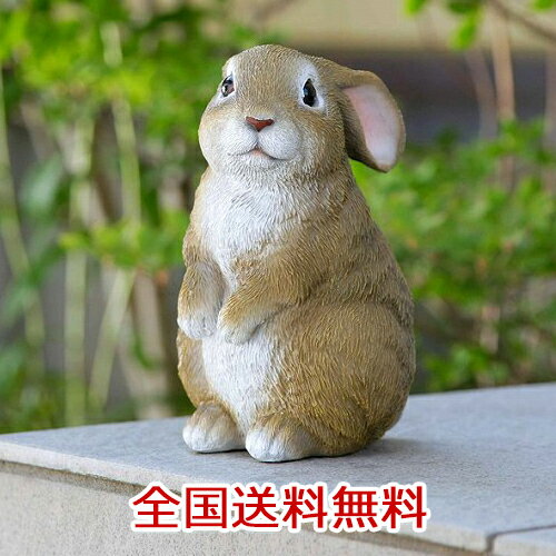 楽天市場】うさぎ 雑貨(素材(インテリア)陶器・磁器 楽天市場】うさぎ 雑貨(素材(インテリア)陶器・磁器