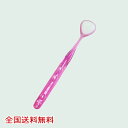 【ポイント10倍】Soft舌ブラシ W-1(ダブルワン) 口臭ケア 舌磨き 舌クリーナー 口臭予防 1本 ピンク