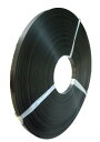 再生ヘビーバンド 黒色 16mm×250m(信越工業製) 8巻入り 1包 エコロジー商品