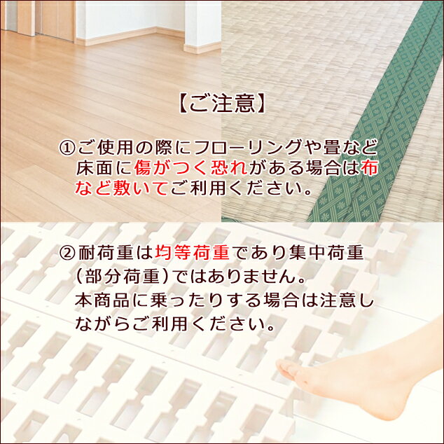 CR用※店舗様画像