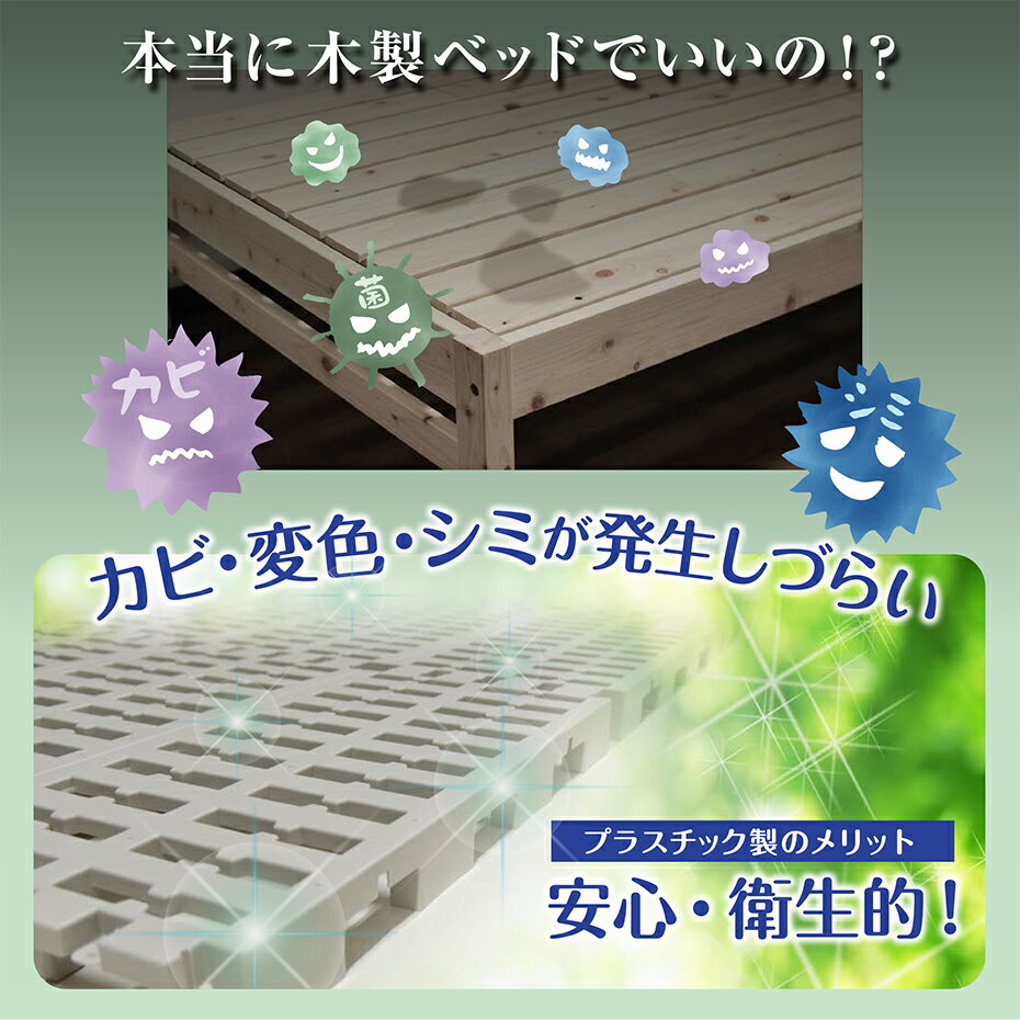 ワイドサイズ見本※店舗様画像