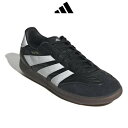 シューズ サッカー アディダス プレデター フリースタイル PREDATOR FREESTYLE ストリート スニーカー カジュアル ID3833 adidas