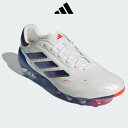 スパイク サッカー アディダス コパ ピュア 2 エリート ジャパン COPA PURE 2 ELITE HG/AG 土用 人工芝用 固定式 シューズ IG6401 adidas