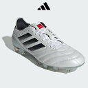 スパイク サッカー シューズ アディダス コパ アイコン 2 エリート COPA ICON II HG/AG JAPAN ELITE 土 人工芝用 フットボール フィット JH9223 adidas