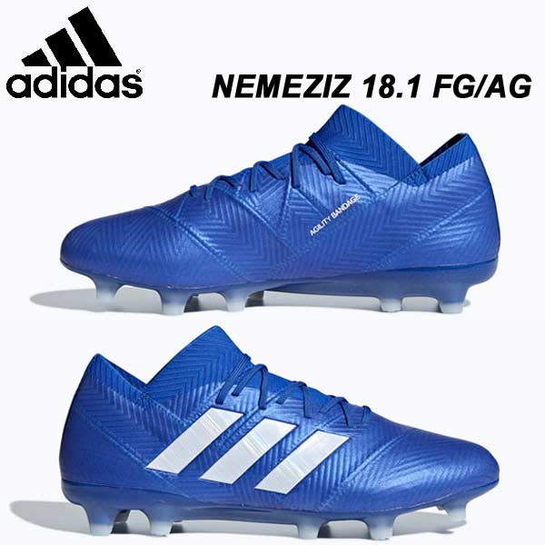 adidas db2080