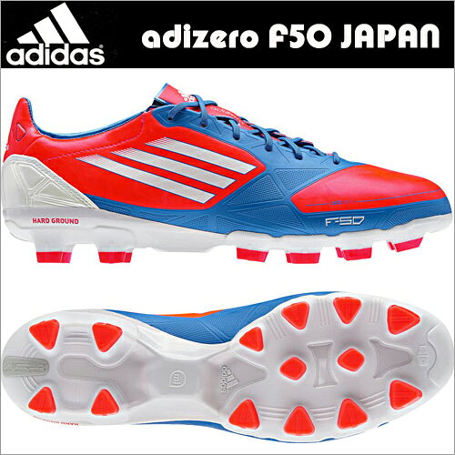 アディゼロ F50ジャパン TRX HG アディダス V21445【adidas サッカースパイク】【送料無料】