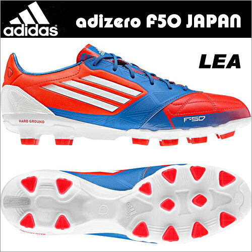 アディゼロ F50ジャパン TRX HG LEA アディダス V21443【adidas サッカースパイク】【送料無料】