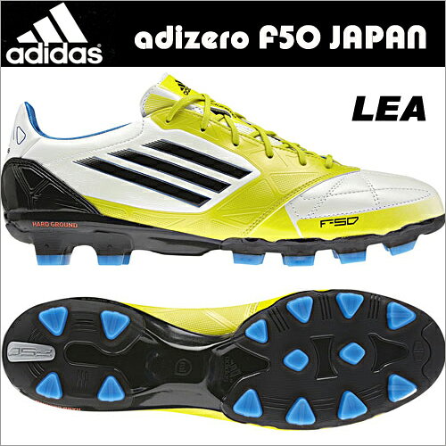 アディゼロ F50ジャパン TRX HG LEA アディダス V21444【adidas サッカースパイク】【送料無料】