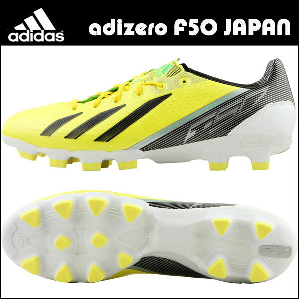 アディゼロ F50ジャパン TRX HG アディダス G65315【adidas サッカースパイク】【送料無料】