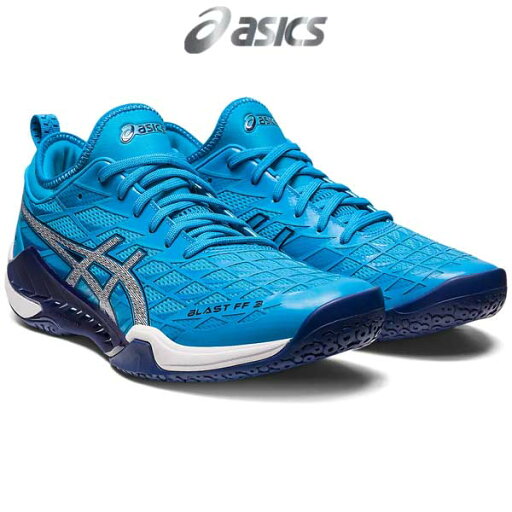 ハンドボール シューズ アシックス ブラスト FF 3 BLAST インドア 屋内用 1073A052-400 asics ハンドボール シューズ アシックス ブラスト FF 3 BLAST インドア 屋内用 1073A052-400 asics