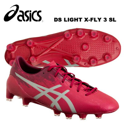 サッカー サッカー ボール ドロン スパイク アシックス Dsライト Ds Light X Fly 3 モレリア Sl Tsi749 600 Asics Pro Shop Suncabin サンキャビン サッカー サッカー ボール ドロン スパイク アシックス Dsライト Ds Light X Fly 3 モレリア Sl Tsi749 600 Asics Pro Shop Suncabin サンキャビン