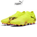 スパイク サッカー プーマ フューチャー8 プロ FUTURE PRO HG/AG サッカーシューズ フットボール 土 人工芝 108365-03 puma(4)