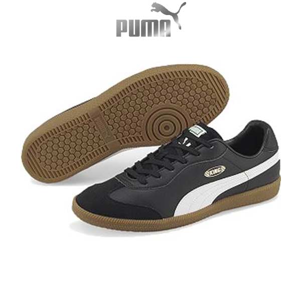 フットサル インドア フットサル プーマ キング KING IT サッカー トレーニング トレシュー 106696-01 PUMA