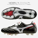 モレリア 2 サッカー スパイク ミズノ ブラック 黒 MORELIA P1GA150101 MIZUNO