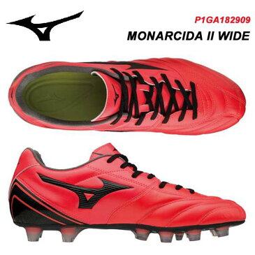 スパイク サッカー ミズノ モナルシーダ 2 ワイド P1GA182909 MIZUNO