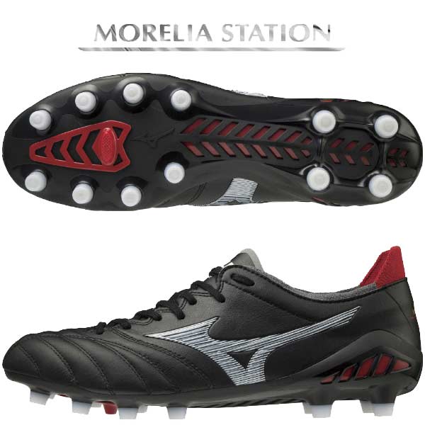 半額品 スパイク サッカー ミズノ モレリア ネオ 3 ジャパン P1ga8001 Mizuno Pro Shop Suncabin サンキャビン Www Clinicadocoracaose Com Br 半額品 スパイク サッカー ミズノ モレリア ネオ 3 ジャパン P1ga8001 Mizuno Pro Shop Suncabin サンキャビン Www Clinicadocoracaose Com Br