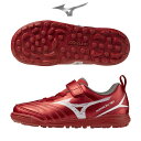 サッカー フットサル キッズ トレーニングシューズ ミズノ モナルシーダ ネオ 3 MONARCIDA NEO III CLUB KIDS AS 屋外 ターフ ...