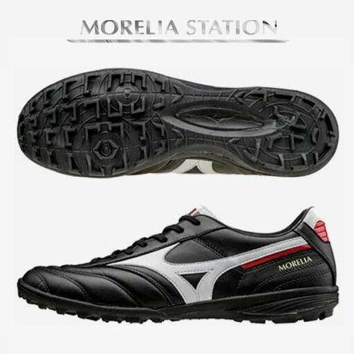 サッカー シューズ モレリア TF ミズノ トレシュー フットサル サルシュー 屋外 土 芝 Q1GB160001 MIZUNO サッカー シューズ モレリア TF ミズノ トレシュー フットサル サルシュー 屋外 土 芝 Q1GB160001 MIZUNO