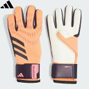GKグローブ アディダス プレデター リーグ グローブ PREDATOR GL LEAGUE サッカー キーグロ キーテブ ゴールキーパー JTJ57-IX3859 adidas