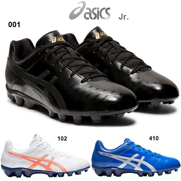 スパイク サッカー アシックス ジュニア DSライト DS LIGHT 3 Jr 1104A002 asics