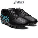 アシックス サッカー シューズ DS LIGHT JR GS DSライト ジュニア 1104A046-001 asics JRサッカースパイク