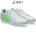 アシックス サッカー シューズ ウルトレッツァ 3 ジュニア GS ULTREZZA 3 JR スパイク 1104A048-101 asics JRサッカースパ...