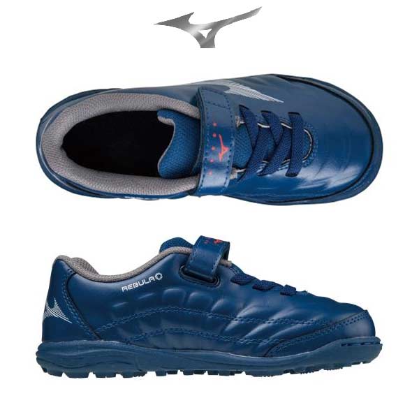 サッカー ジュニア トレーニング シューズ ミズノ レビュラ REBURA CUP CLUB KIDS AS P1GE217614 mizunoネット通販 サッカー 用品 セール