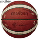 モルテン バスケットボール バスケ ボール BG5000/B7G5000-E5Z FIBA EURO Basket 2025 バスケットボール ユーロ バスケッ...