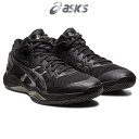 バスケット シューズ アシックス バッシュ GELBURST 27 ゲルバースト 1063A066-001 asics