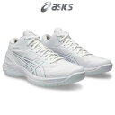 バスケット シューズ アシックス バッシュ GELBURST 28 ゲルバースト ユニセックス バスケ 1063A081-100 asics