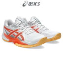 ハンドボール シューズ アシックス パワーブレイク FF POWER BREAK ウィメンズ レディース インドア 屋内用 1072A104-102 asics