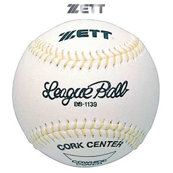 ゼット 野球 硬式ボール 大学・高校練習球 1ダース BB1139 ZETT -BO-