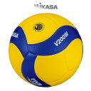ミカサ バレーボール 国際公認球 検定球5号 V200W MIKASA バレーボール5号球 -BO-