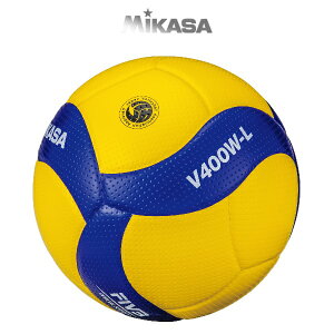 ミカサ 公式試合球 検定球4号 軽量 バレーボール V400W-L バレー ボール 小学生 MIKASA