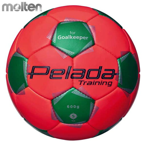 サッカー ボール GK トレーニングボール 5号球 モルテン ペレーダ キーパー トレーニング 練習球 フットサル キャッチング F5K9200 molten -BO- サッカー ボール GK トレーニングボール 5号球 モルテン ペレーダ キーパー トレーニング 練習球 フットサル キャッチング F5K9200 molten -BO-