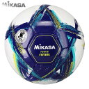 フットサル ボール 4号球 ミカサ オルゲスタ 451 OrgestA 検定球 4号 新球 FS451E-BL MIKASA -BO-