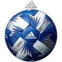 サッカー ボール 4号球 アディダス ツバサ グライダー 4号 AF414B adidas 小学校用