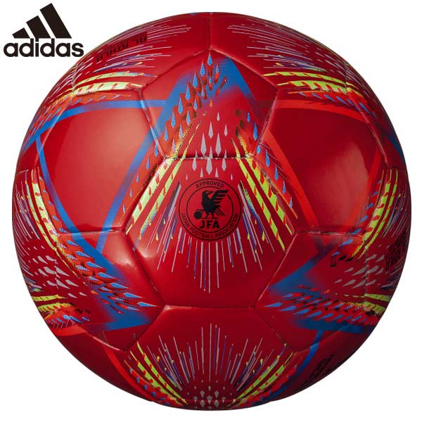 サッカー ボール 4号球 アディダス アル・リフラ コンペティション キッズ レッド 4号 2022 FIFA ワールドカップ カタール大会 レプリカモデル AF451R adidas格安セール サッカー 用品 セール