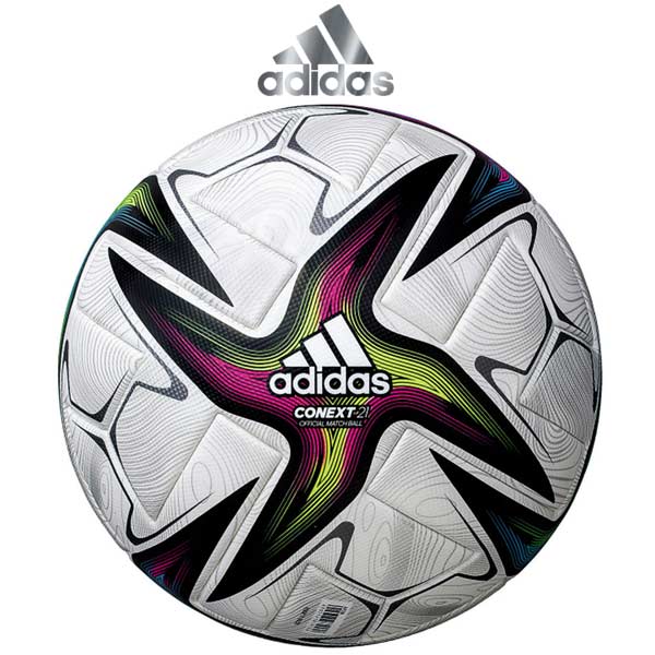 PRO SHOP SUNCABIN -サンキャビン- バーゲン