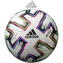 フットサル ボール 4号球 アディダス ユニフォリア フットサル UEFA EURO2020 AFF420 adidas 中学〜一般用