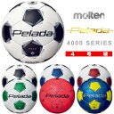 モルテン(molten) サッカー ボール 4号球 モルテン 第6世代 ペレーダ 4000 F4K4000