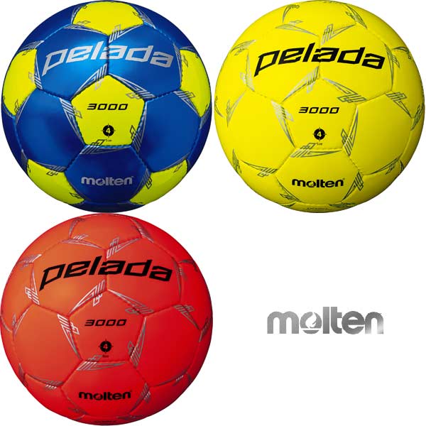 サッカーボール 4号球 モルテン ペレーダ 3000 小学 ジュニア サッカー ボール F4L3000 PELADA molten通販セール サッカー 用品 セール
