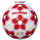 モルテン サッカーボール 皇后杯 試合球 公式試合球 5号球 F5E5000-W molten -BO-