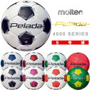 サッカー ボール 5号球 モルテン 第6世代 ペレーダ 4000 F5K4000 molten 中学 高校 一般 公式 試合 練習