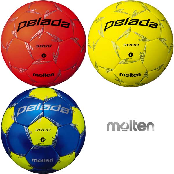 サッカーボール 5号球 モルテン ペレーダ 3000 中学 高校 一般 サッカー ボール F5L3000 PELADA moltenネット通販 サッカー 用品 セール